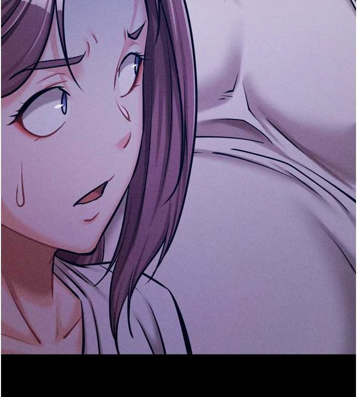 《選手村:母豬調教》漫画 第21話-明明是妳想要了