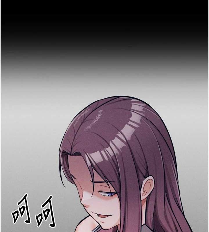 《選手村:母豬調教》漫画 第21話-明明是妳想要了
