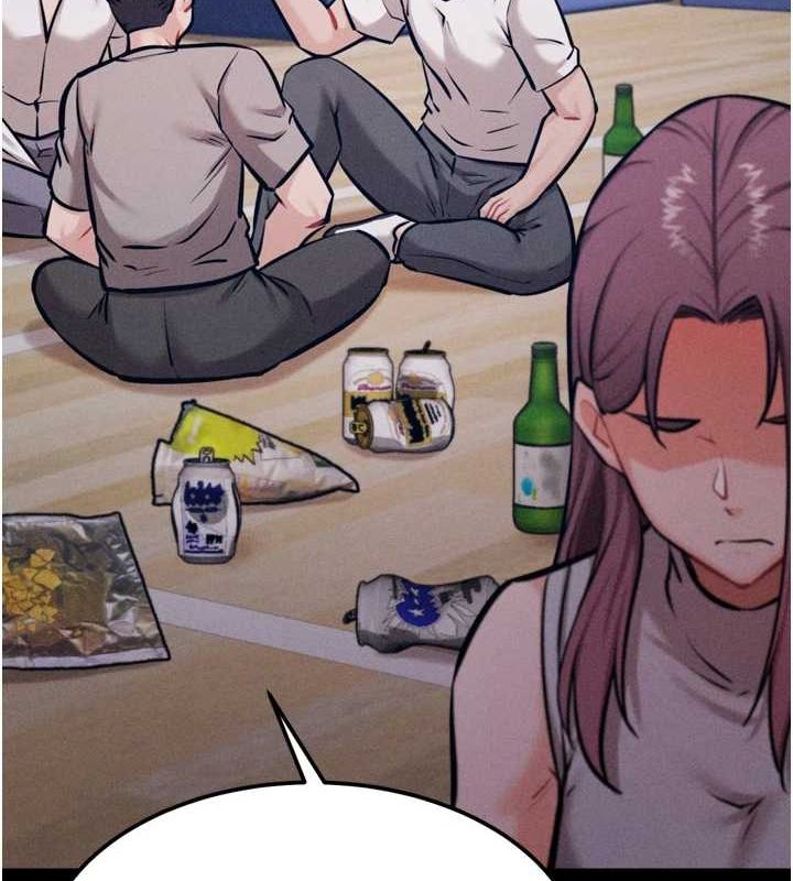 《選手村:母豬調教》漫画 第21話-明明是妳想要了