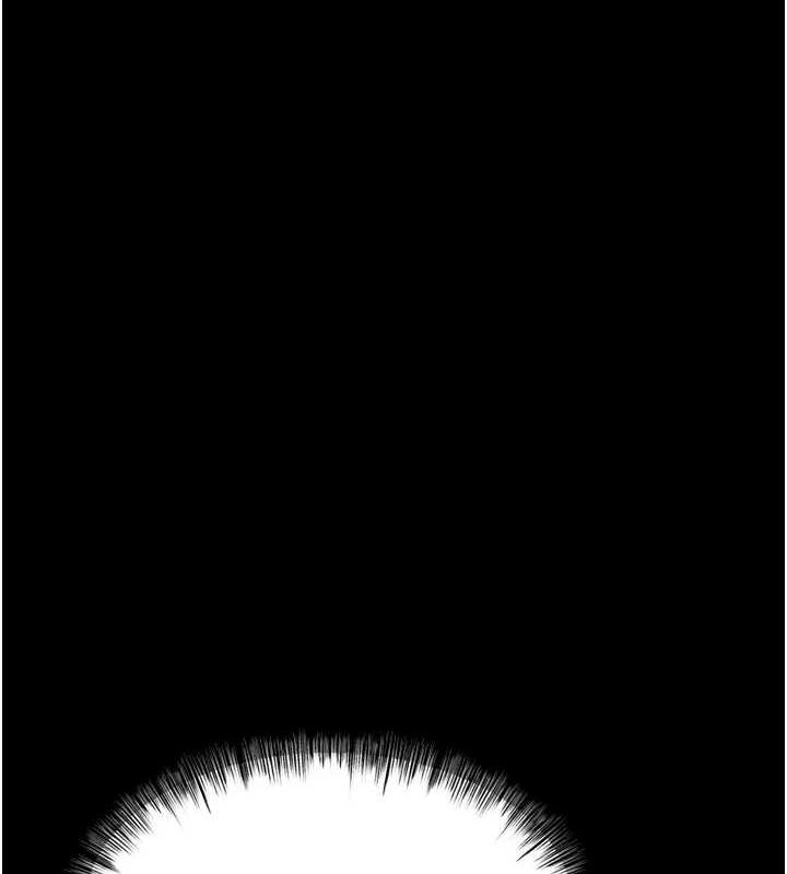 《選手村:母豬調教》漫画 第21話-明明是妳想要了