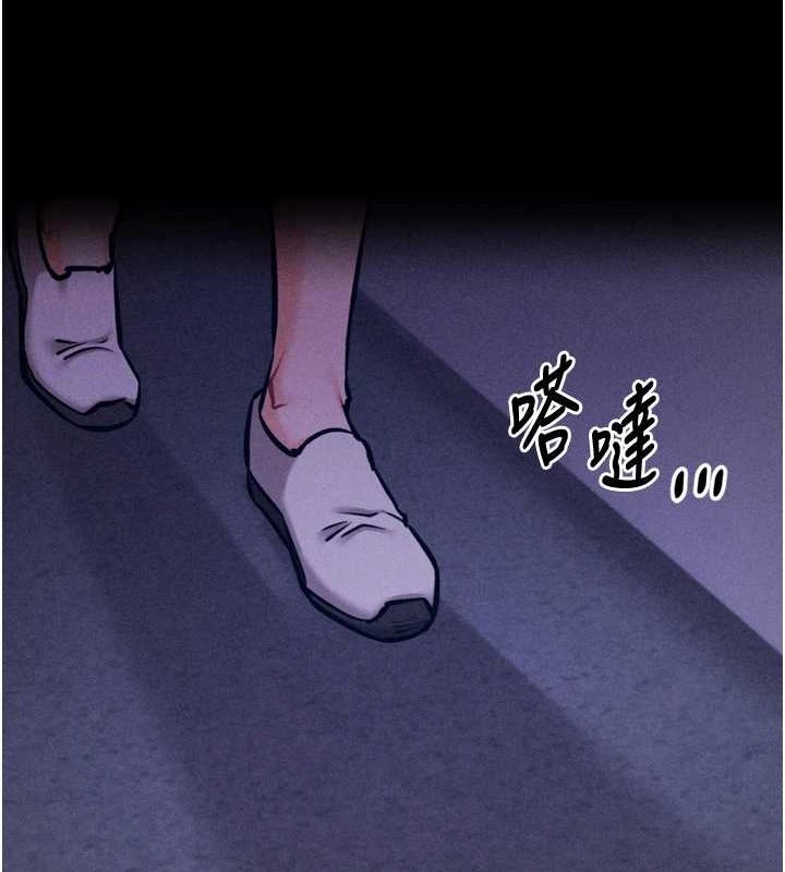 《選手村:母豬調教》漫画 第21話-明明是妳想要了