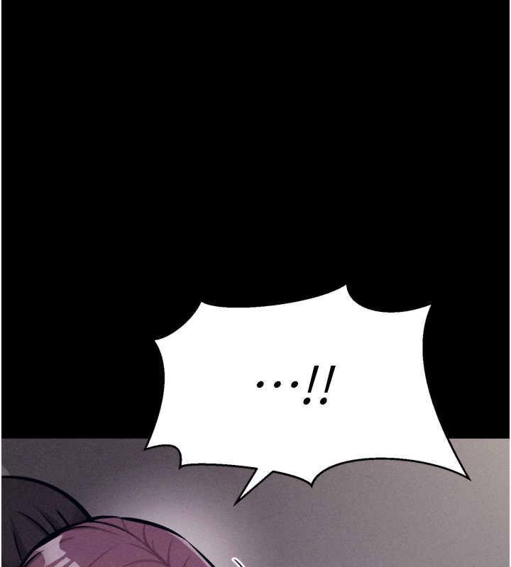 《選手村:母豬調教》漫画 第22話-發情母豬自投羅網