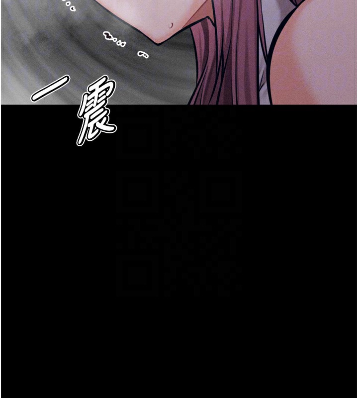 《選手村:母豬調教》漫画 第22話-發情母豬自投羅網