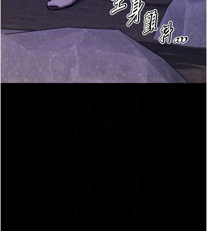 《選手村:母豬調教》漫画 第22話-發情母豬自投羅網