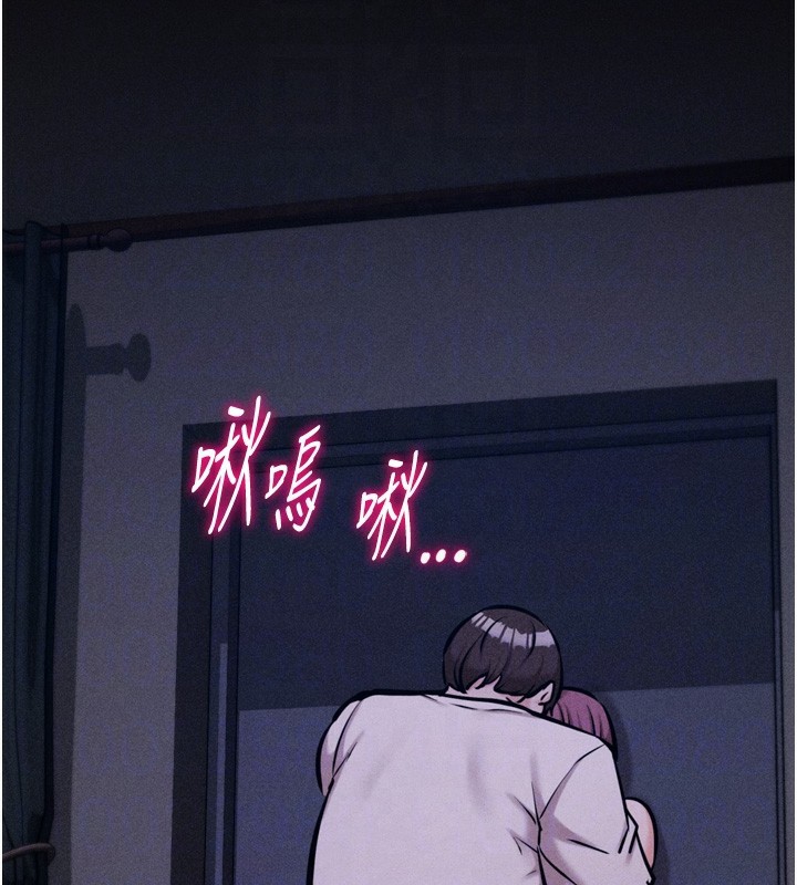 《選手村:母豬調教》漫画 第22話-發情母豬自投羅網