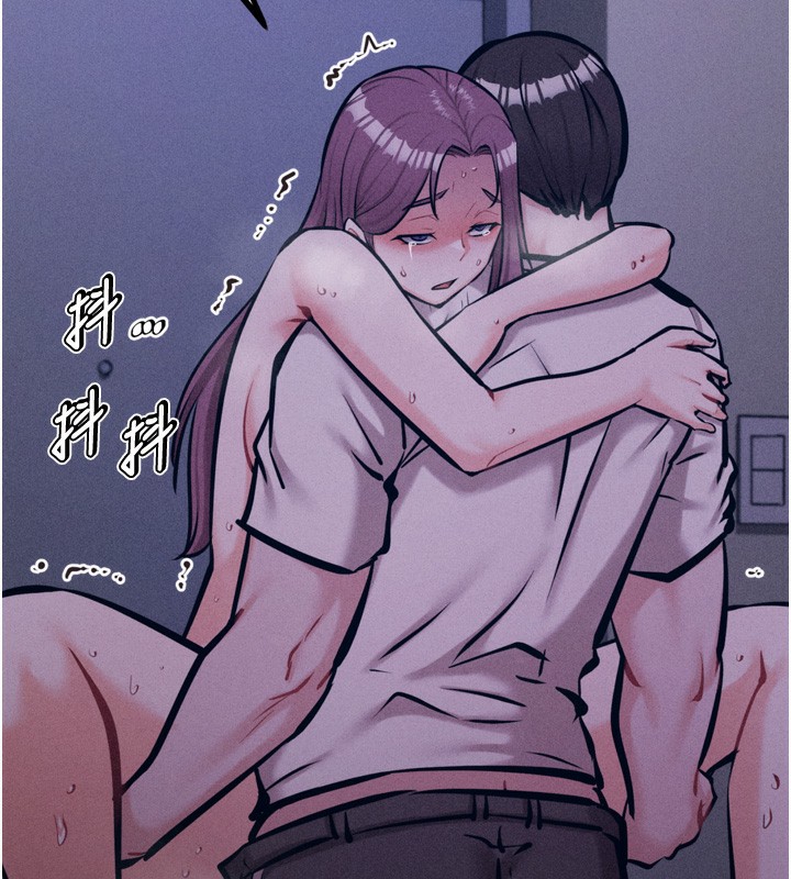 《選手村:母豬調教》漫画 第22話-發情母豬自投羅網