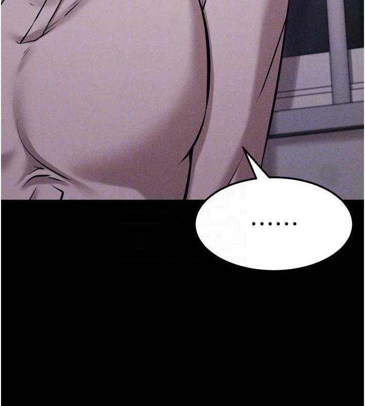 《選手村:母豬調教》漫画 第23話-偷看後輩跟教練打炮