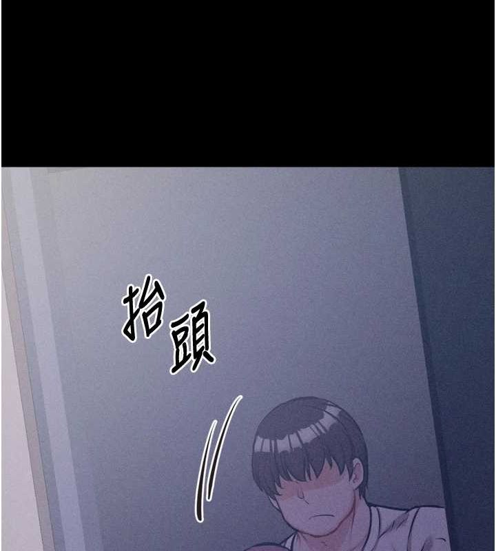 《選手村:母豬調教》漫画 第23話-偷看後輩跟教練打炮