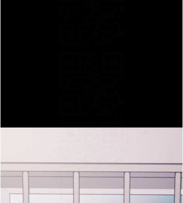 《選手村:母豬調教》漫画 第23話-偷看後輩跟教練打炮