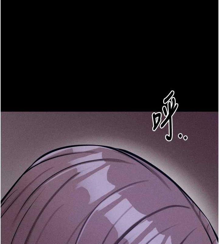 《選手村:母豬調教》漫画 第23話-偷看後輩跟教練打炮