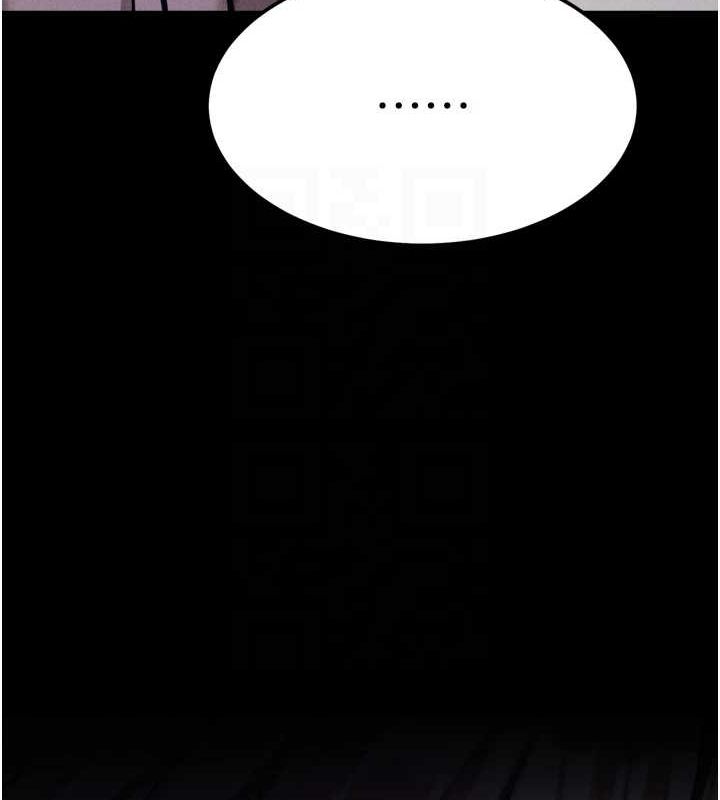 《選手村:母豬調教》漫画 第23話-偷看後輩跟教練打炮