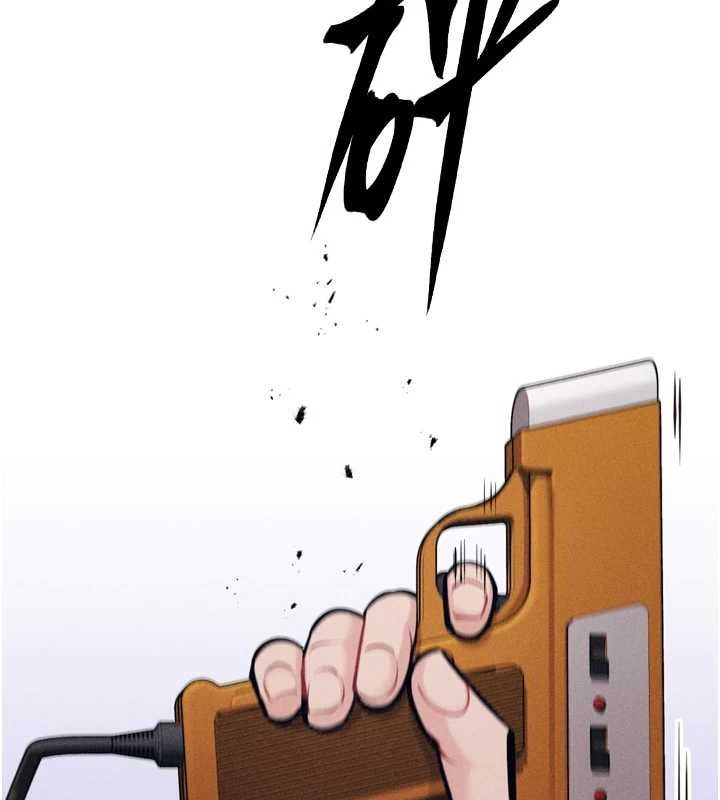 《選手村:母豬調教》漫画 第23話-偷看後輩跟教練打炮