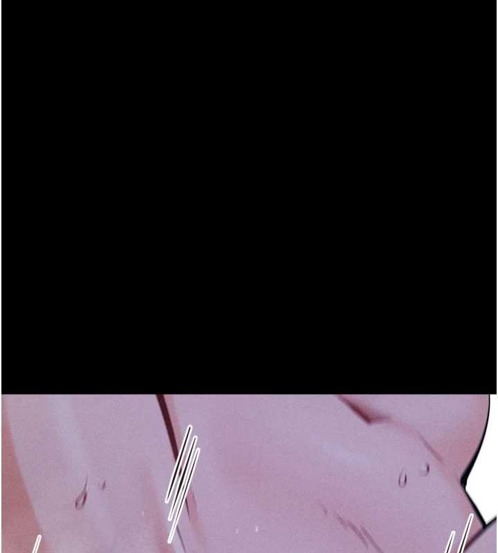 《選手村:母豬調教》漫画 第23話-偷看後輩跟教練打炮