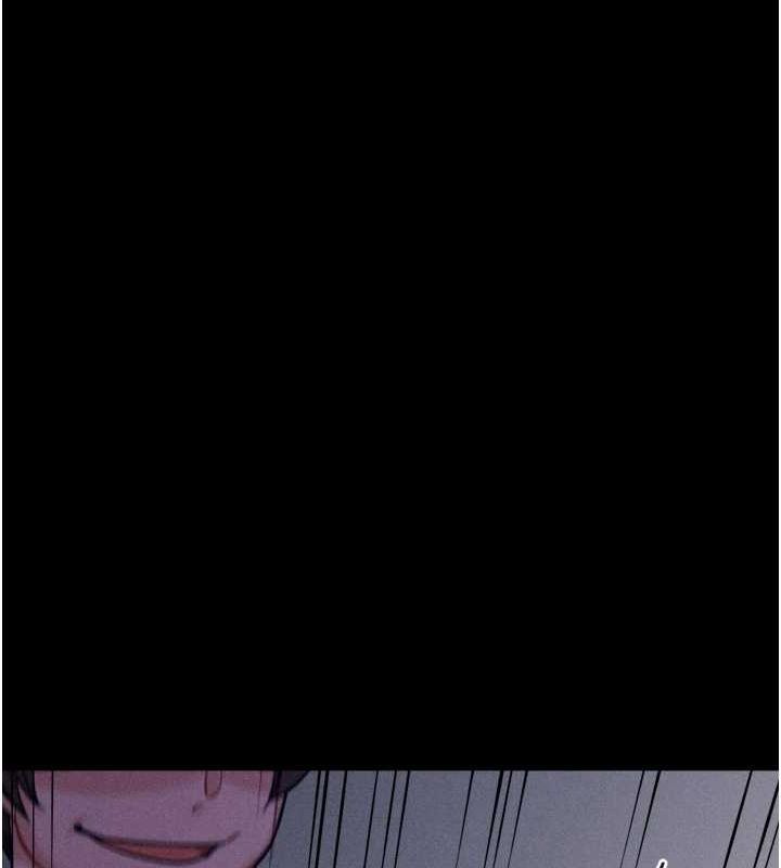 《選手村:母豬調教》漫画 第23話-偷看後輩跟教練打炮