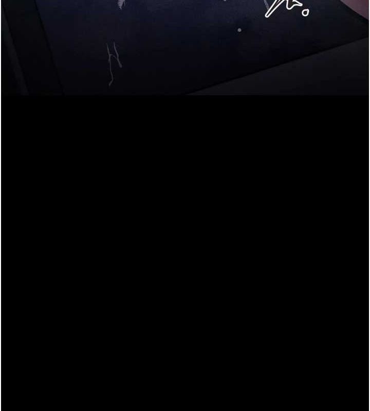 《選手村:母豬調教》漫画 第23話-偷看後輩跟教練打炮