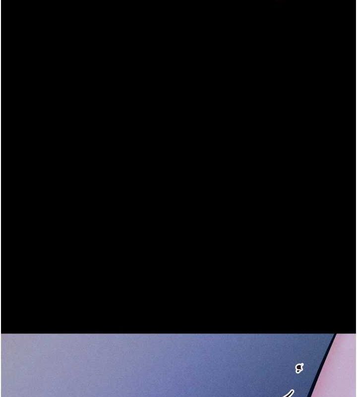 《選手村:母豬調教》漫画 第23話-偷看後輩跟教練打炮