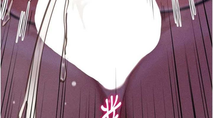 《選手村:母豬調教》漫画 第23話-偷看後輩跟教練打炮