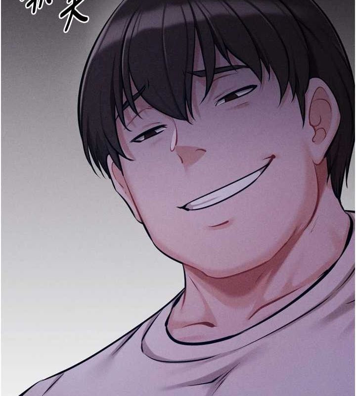 《選手村:母豬調教》漫画 第23話-偷看後輩跟教練打炮