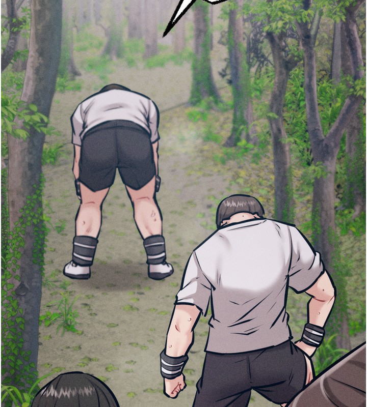 《選手村:母豬調教》漫画 第24話-復仇計畫的突破口