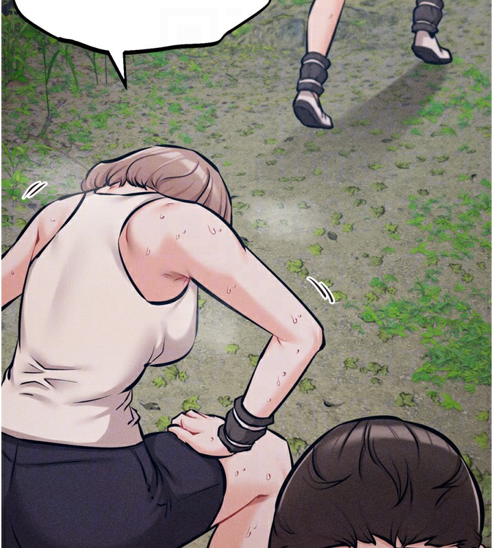 《選手村:母豬調教》漫画 第24話-復仇計畫的突破口