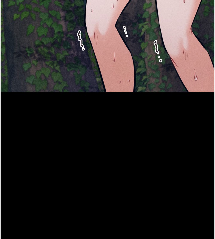 《選手村:母豬調教》漫画 第24話-復仇計畫的突破口