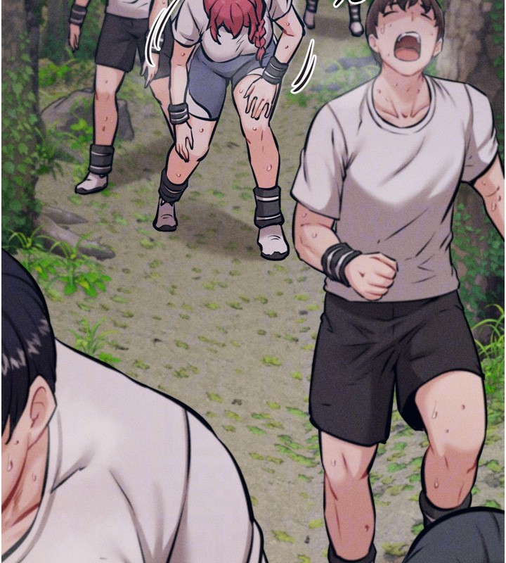 《選手村:母豬調教》漫画 第24話-復仇計畫的突破口