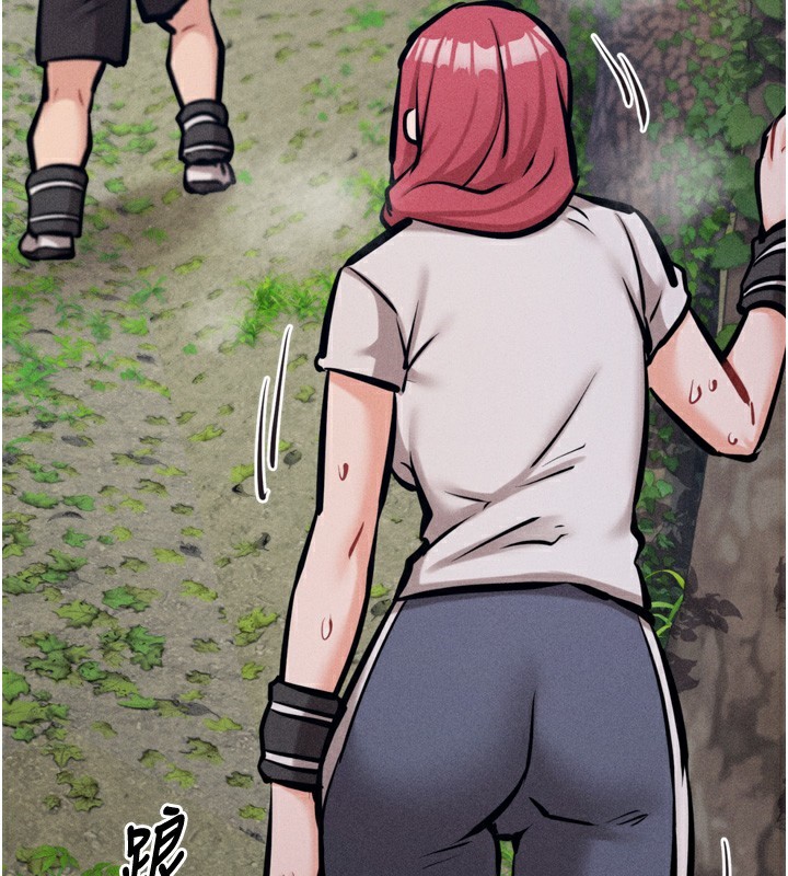 《選手村:母豬調教》漫画 第24話-復仇計畫的突破口