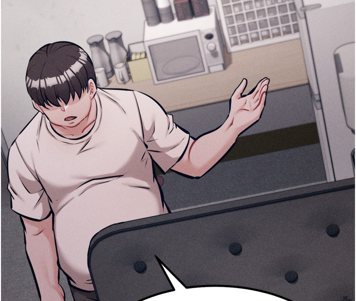 《選手村:母豬調教》漫画 第24話-復仇計畫的突破口