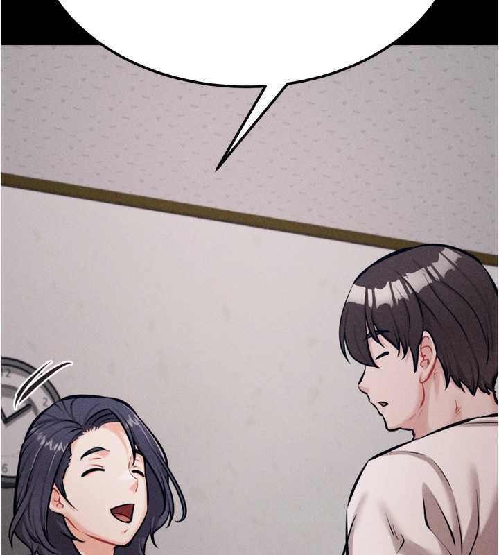 《選手村:母豬調教》漫画 第24話-復仇計畫的突破口