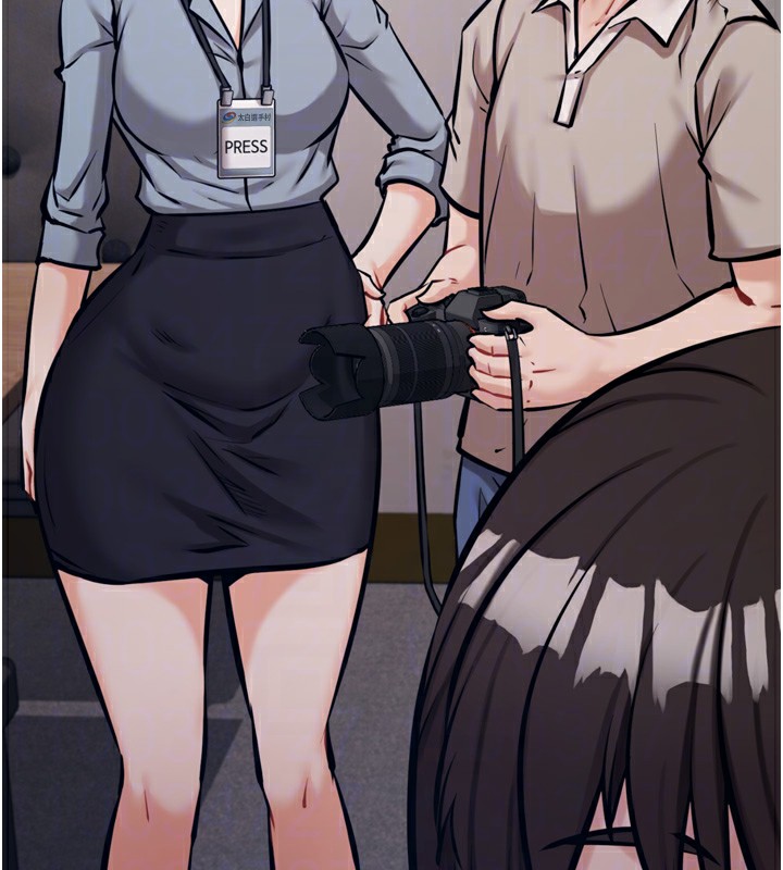 《選手村:母豬調教》漫画 第24話-復仇計畫的突破口
