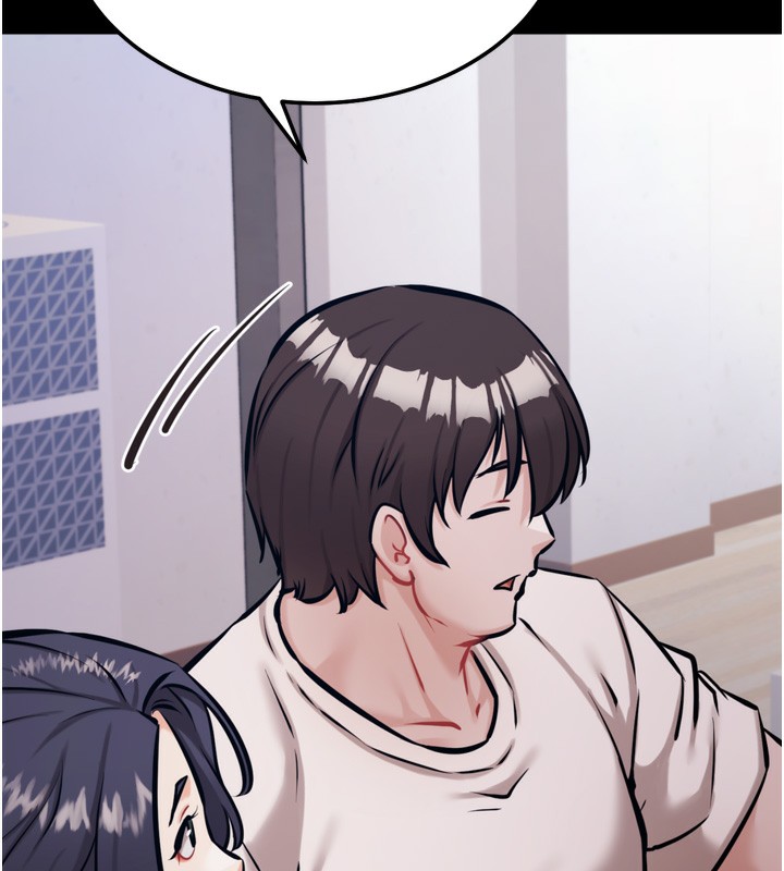 《選手村:母豬調教》漫画 第24話-復仇計畫的突破口