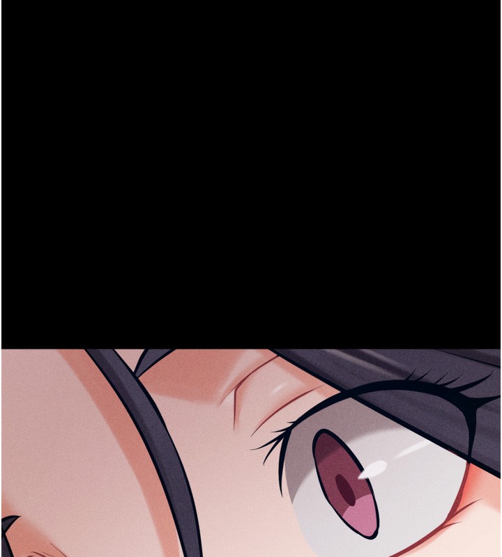 《選手村:母豬調教》漫画 第24話-復仇計畫的突破口