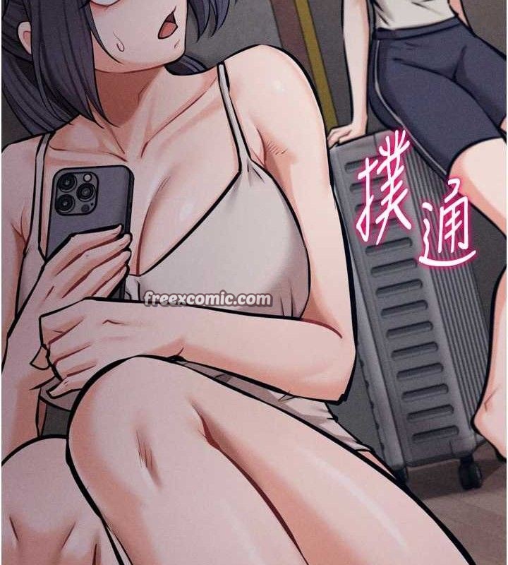 《選手村:母豬調教》漫画 第25話-眼中只有主人的肉棒…!