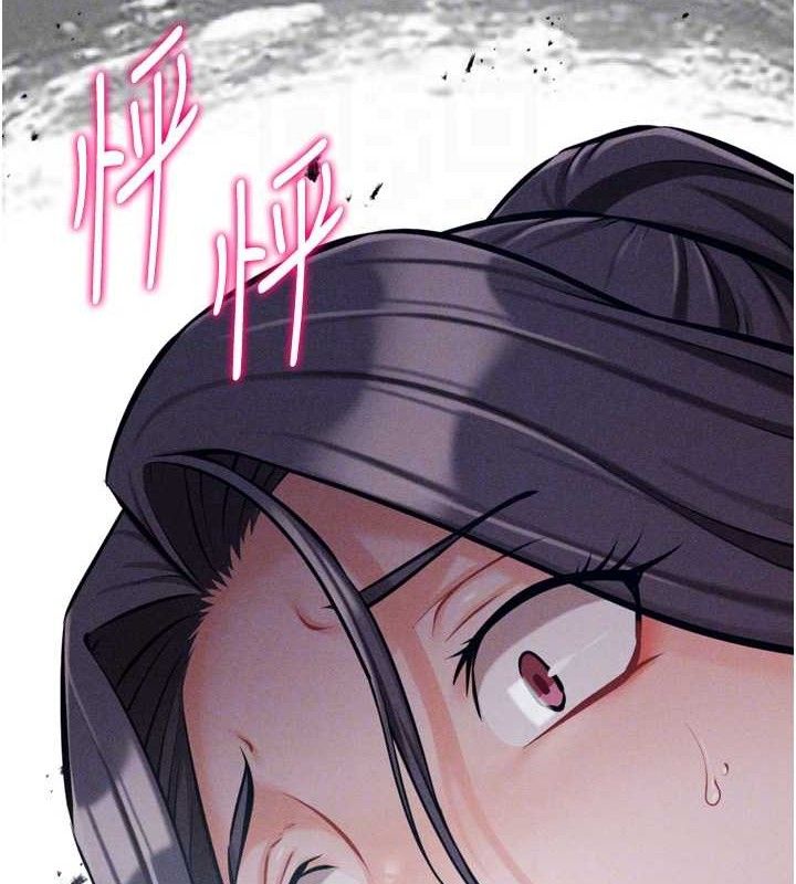 《選手村:母豬調教》漫画 第25話-眼中只有主人的肉棒…!