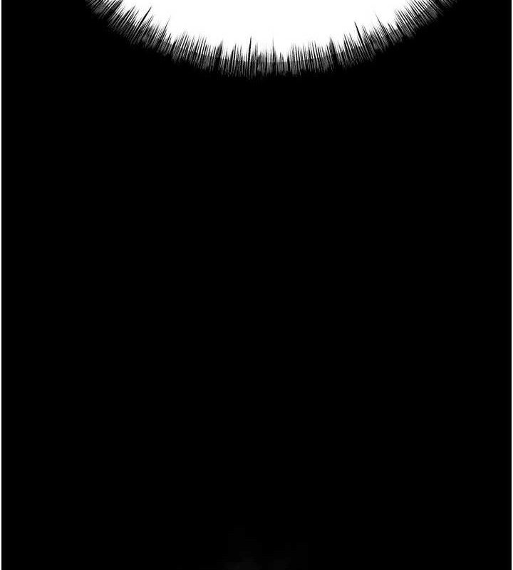 《選手村:母豬調教》漫画 第25話-眼中只有主人的肉棒…!