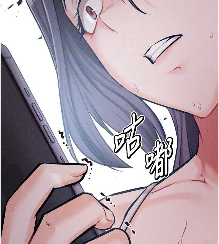 《選手村:母豬調教》漫画 第25話-眼中只有主人的肉棒…!