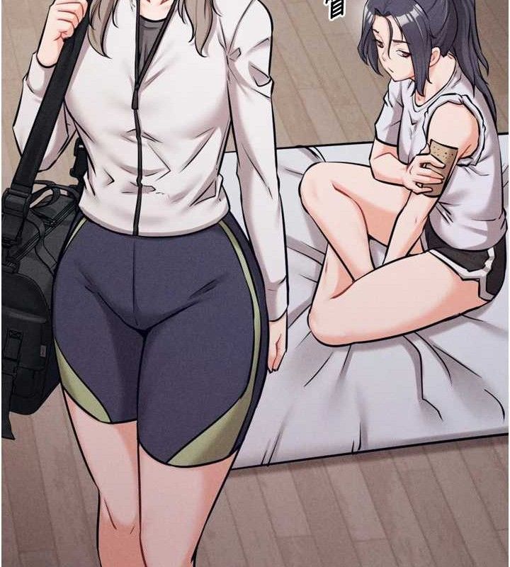《選手村:母豬調教》漫画 第25話-眼中只有主人的肉棒…!