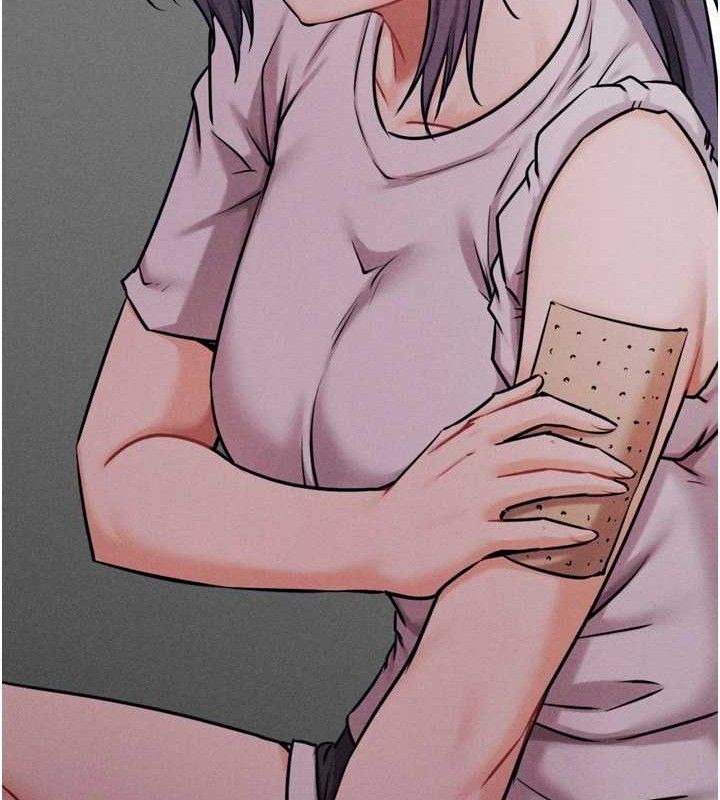 《選手村:母豬調教》漫画 第25話-眼中只有主人的肉棒…!