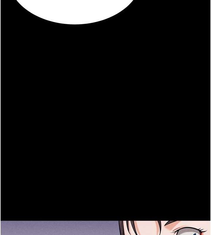 《選手村:母豬調教》漫画 第25話-眼中只有主人的肉棒…!
