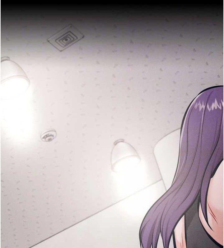 《選手村:母豬調教》漫画 第25話-眼中只有主人的肉棒…!