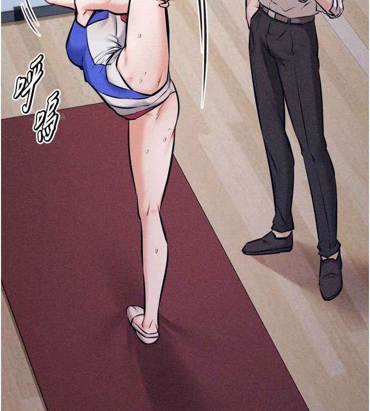 《選手村:母豬調教》漫画 第25話-眼中只有主人的肉棒…!
