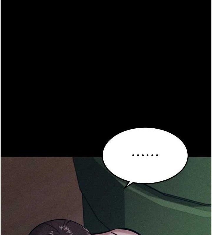 《選手村:母豬調教》漫画 第25話-眼中只有主人的肉棒…!