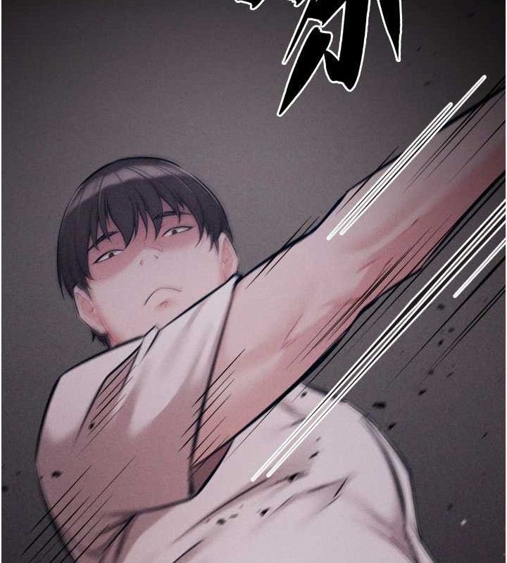 《選手村:母豬調教》漫画 第25話-眼中只有主人的肉棒…!