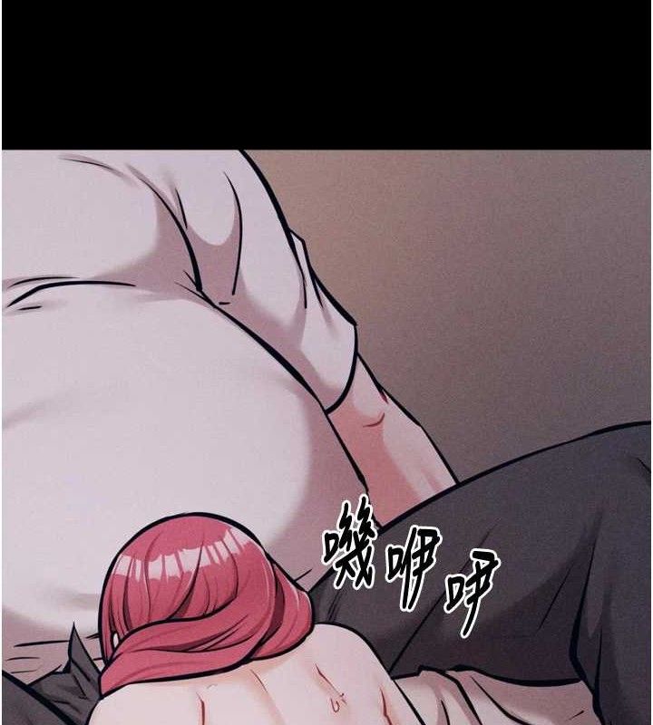 《選手村:母豬調教》漫画 第25話-眼中只有主人的肉棒…!