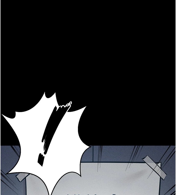 《選手村:母豬調教》漫画 第3話-把妳的小穴幹到鬆掉!