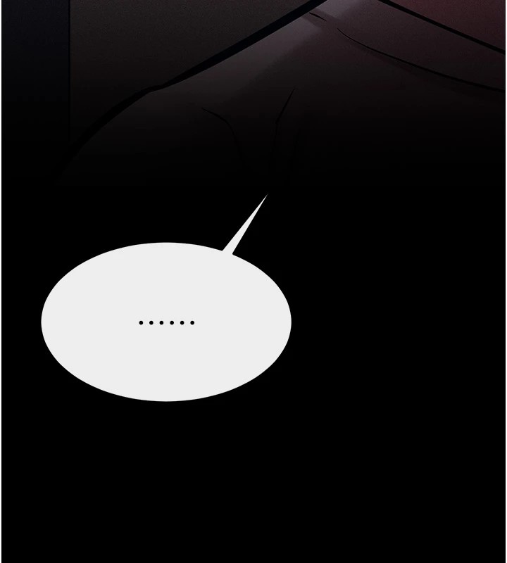 《選手村:母豬調教》漫画 第3話-把妳的小穴幹到鬆掉!
