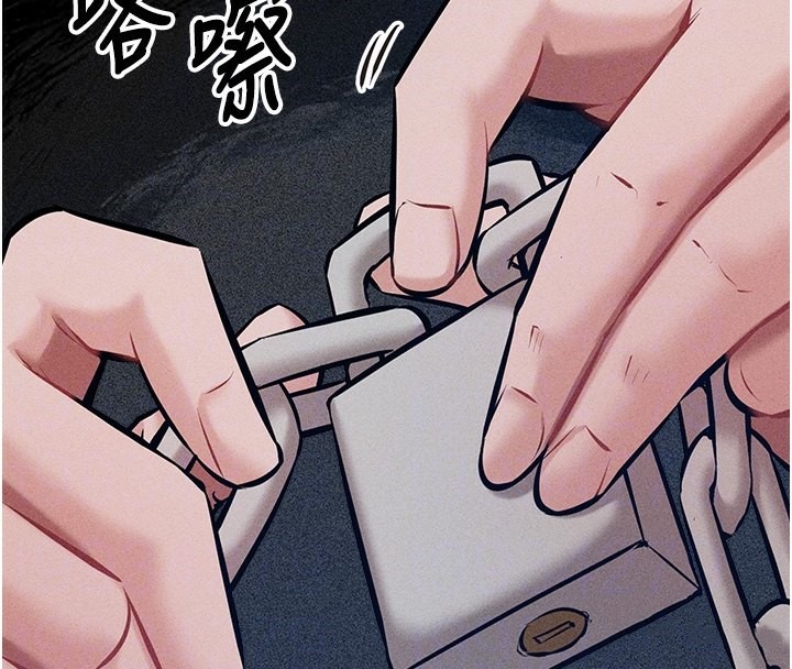 《選手村:母豬調教》漫画 第3話-把妳的小穴幹到鬆掉!
