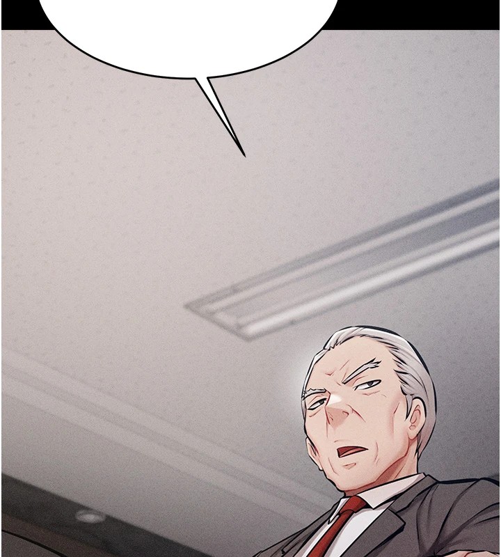 《選手村:母豬調教》漫画 第3話-把妳的小穴幹到鬆掉!