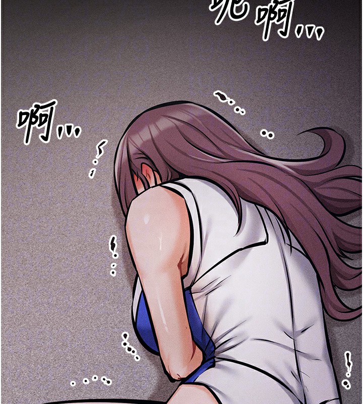 《選手村:母豬調教》漫画 第3話-把妳的小穴幹到鬆掉!
