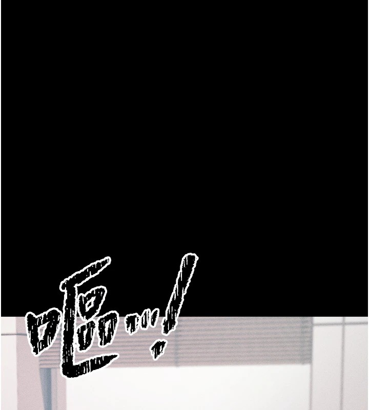 《選手村:母豬調教》漫画 第3話-把妳的小穴幹到鬆掉!
